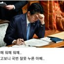 모시모시 이미지