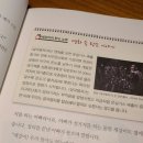 세강에너지 이미지