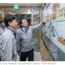 남동63 이미지