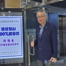 인제대학교 경영대학원 이미지