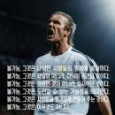 다옴한의원 이미지