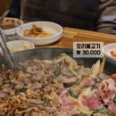 용강야채 이미지