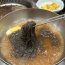 조가네 숯불갈비 이미지