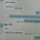 6월 일상(1/2)