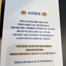 이호당 네이버블로그