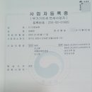 더드림농원 이미지