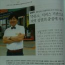 신도시 주유소 이미지