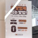 동탄디저트 송사부고로케 동탄점 아이들 간식으로도 좋아