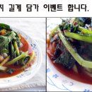 천지농장(2) 네이버블로그