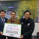 거성철강 이미지