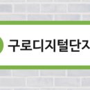 신한은행독산지점 이미지