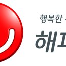 고려사료주식회사 이미지