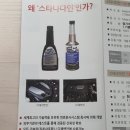 철시카케어 이미지
