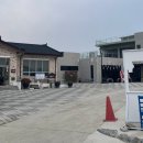 삼보산골 마을 이미지