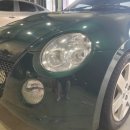 한별자동차 이미지