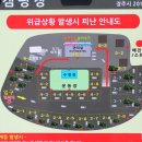 캠프아이엔지 이미지