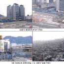 강북 최고 47층 주상복합 짓는다 “상봉8재촉지구” 이미지
