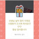 최쌤영어