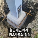 윤성조경
