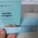행복한 미래약국 이미지