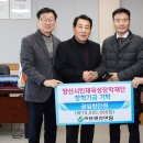 원라이팅