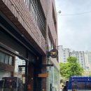 [서면/전포 가죽공방]소메드(SOMAD)가죽공방