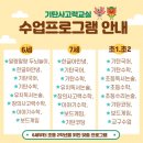 한주티움아이어린이집