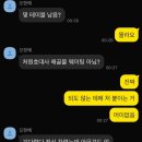 엠제트컴퓨터 이미지