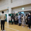 국립대구청소년디딤센터 이미지