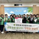 정왕2동 행정복지센터 이미지