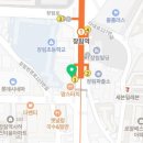 이차돌부산장림점 이미지