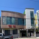 계절의 맛 명성 이미지