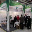 백두그린 이미지