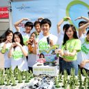 친환경 식물 메이커 이미지