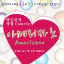 훈 아트홀 네이버블로그