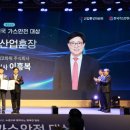 통영산업가스 - 통영시 문화동 | 통영산업가스