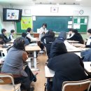 양산중학교 이미지