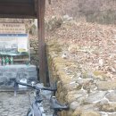 본자일 약수터 이미지