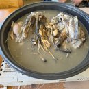 삼례토종닭 이미지