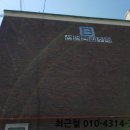 무왕로4길 이미지