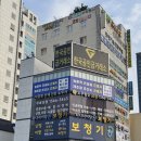 하나히어링 보청기 부산동래센터 | 부산에서 제대로 맞춘 동래구보청기 후기