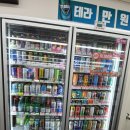 씨유 대치역점 이미지