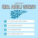 법률사무소해윰