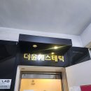 삼성강남약국 이미지