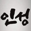 양실유치원 이미지
