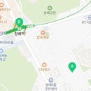 방배로34길 75 이미지