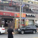 귀족명가 이미지