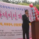 중랑노인종합복지관 이미지