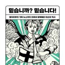 지음 이미지