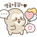 중화반점수원